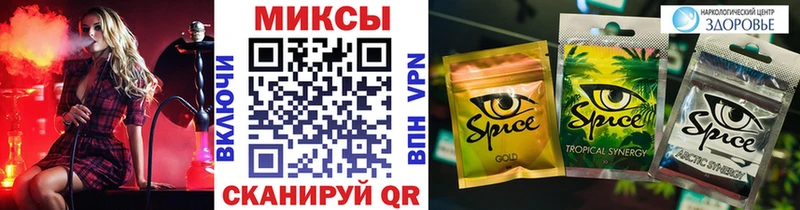это состав  MEGA вход  Камешково  даркнет сайт  БУТИРАТ оксана 