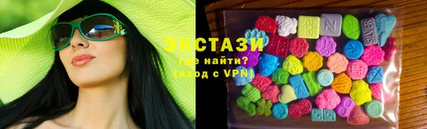 гашик Баксан