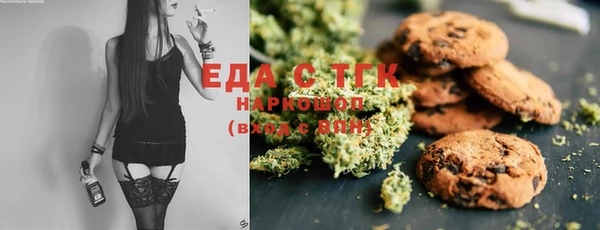 дживик Балабаново