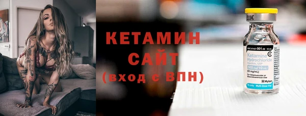 гашик Баксан