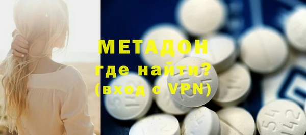 гашик Баксан
