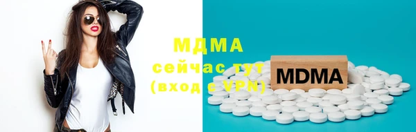 Альфа ПВП Арсеньев