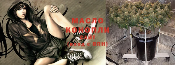 дживик Балабаново