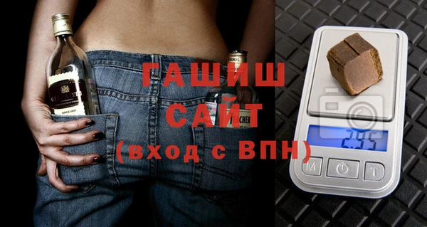 прущие крисы Армянск