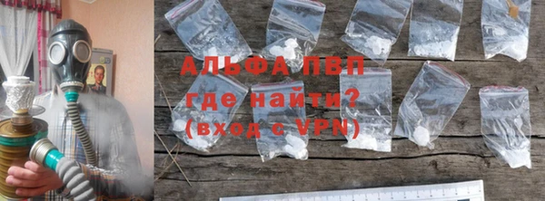дживик Балабаново