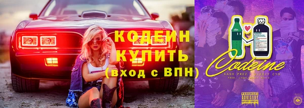 мефедрон мука Болохово