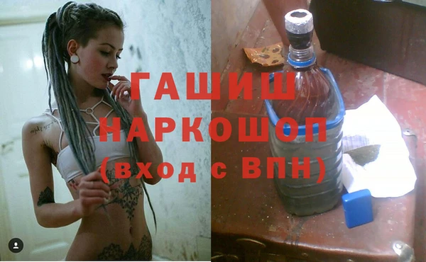 гашик Баксан