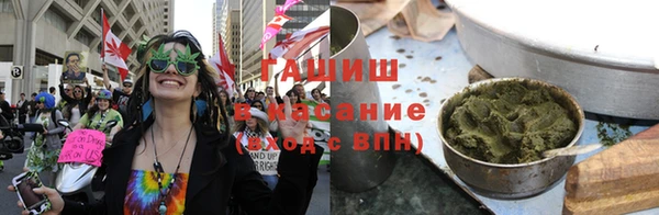 Альфа ПВП Арсеньев