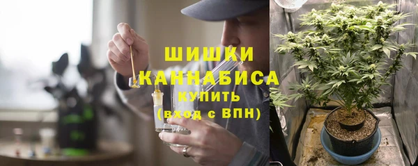 COCAINE Аркадак