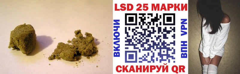 ЛСД экстази ecstasy хочу ОМГ ОМГ онион Камешково