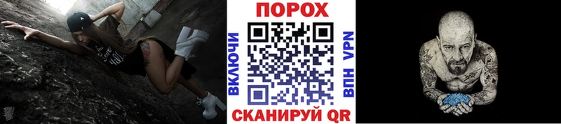 МЕТАМФЕТАМИН Декстрометамфетамин 99.9% Камешково