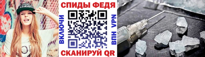 дарк нет официальный сайт  Камешково  МЕТАМФЕТАМИН Декстрометамфетамин 99.9% 